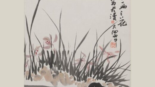 潘天寿 阿寿 盆兰图轴.jpg