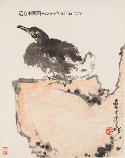 潘天寿 阿寿 禽鸟图轴.jpg