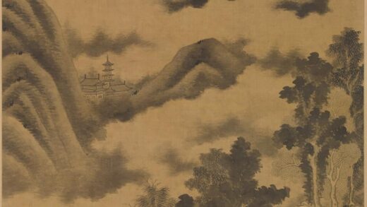 潘思牧 山川出云图轴.jpg