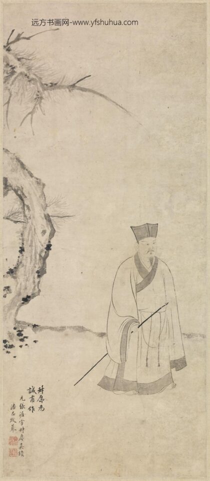 潘思牧 摹张渥画诚甫像轴.jpg