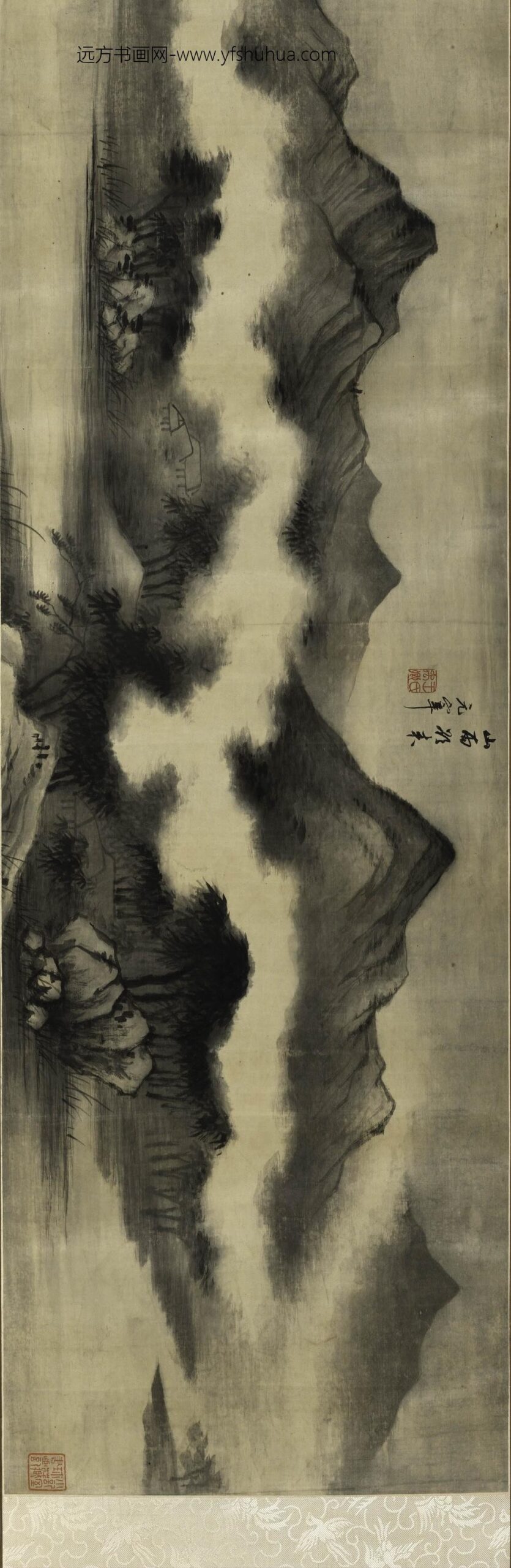 潘恭寿_临董其昌云山图卷_