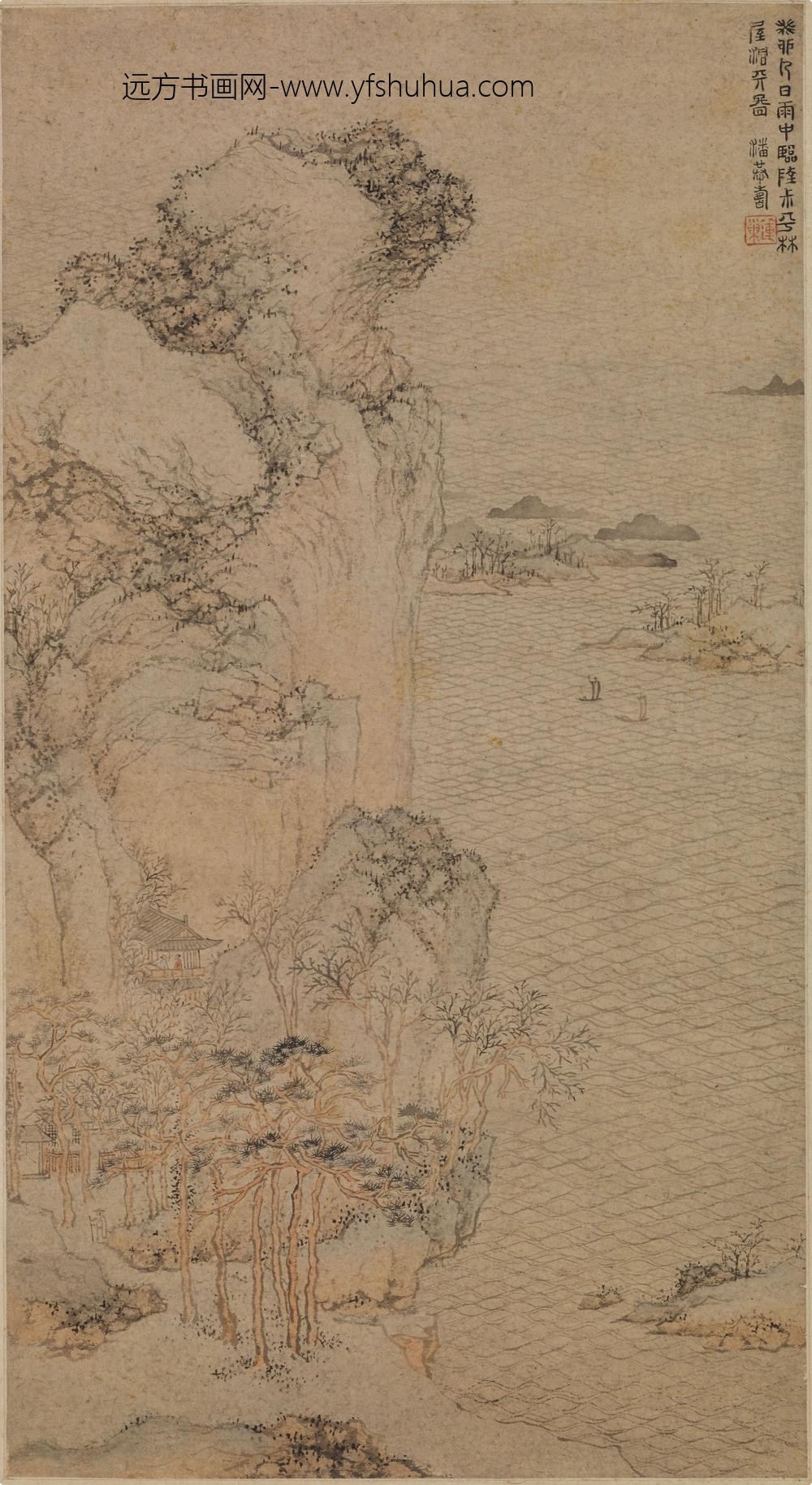 潘恭寿_临陆治林屋洞天图轴