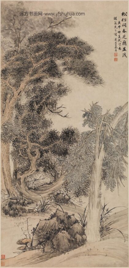 潘恭寿 松柏芝兰图轴.jpg