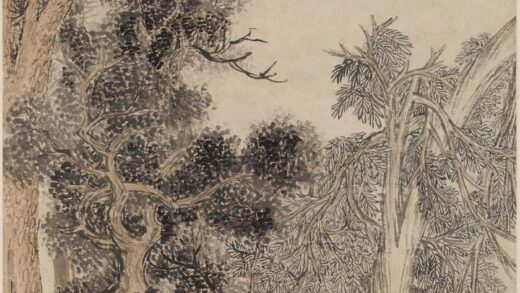 潘恭寿 松柏芝兰图轴.jpg