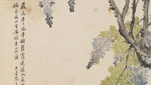 潘振镛 紫藤双鸭图轴.jpg