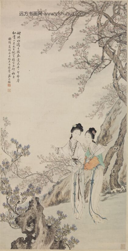 潘振镛 踏春图轴.jpg