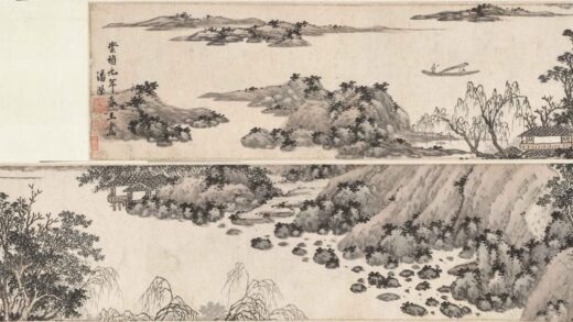 潘澄 山水卷.jpg