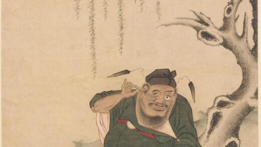 焦秉贞 钟馗挖耳图轴.jpg