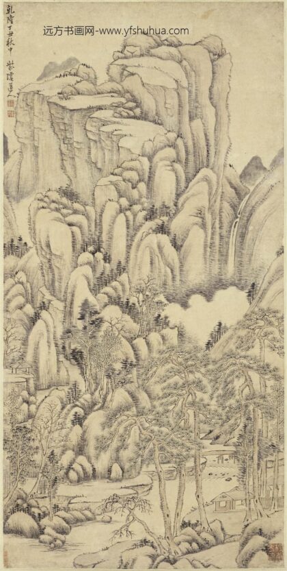 爱新觉罗·允禧 山水图轴.jpg