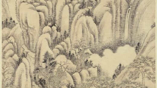 爱新觉罗·允禧 山水图轴.jpg