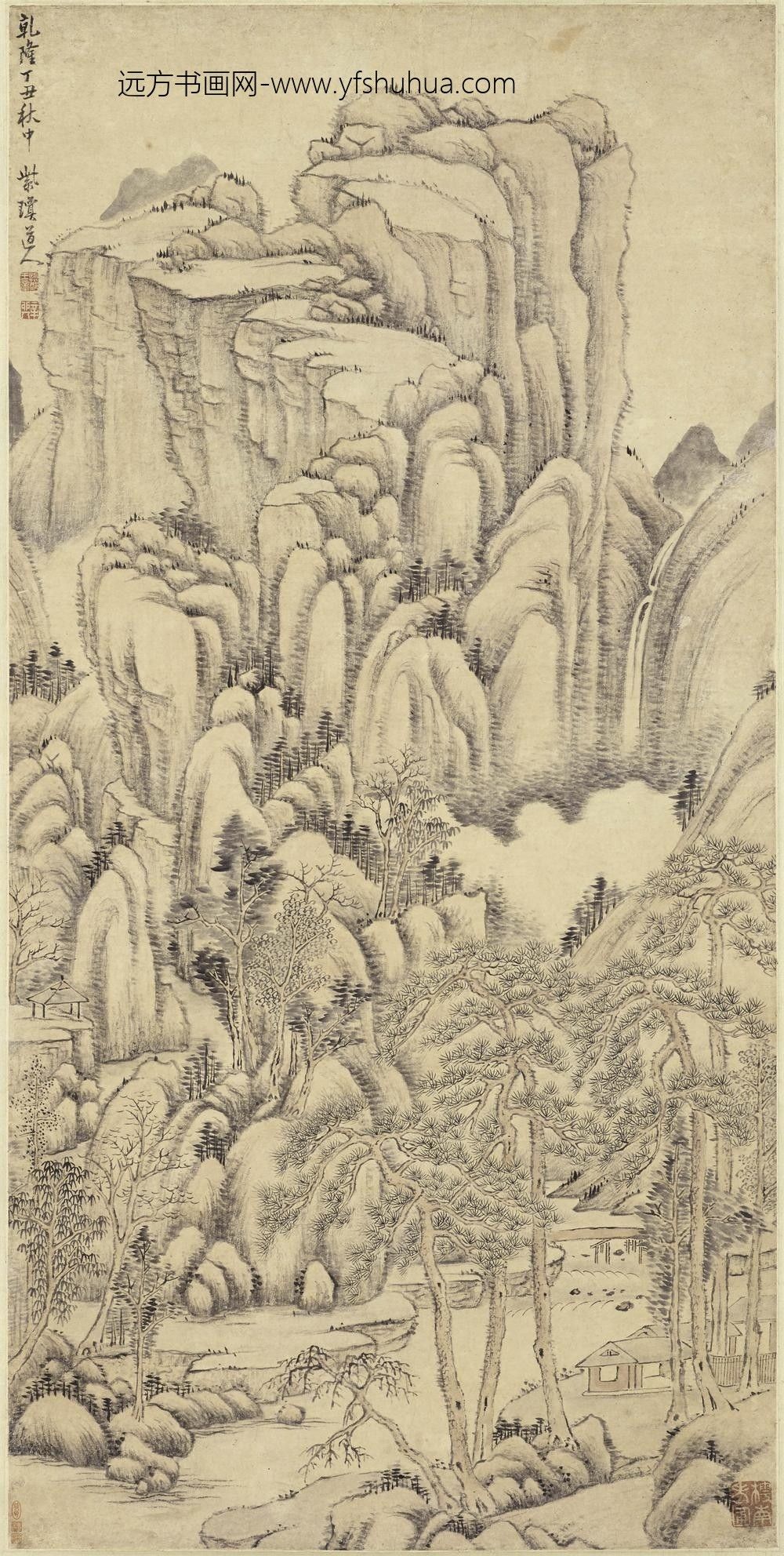 爱新觉罗·允禧_山水图轴