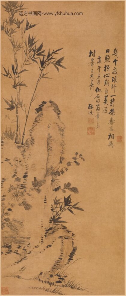 爱新觉罗·弘旿 秋菊竹石图轴.jpg