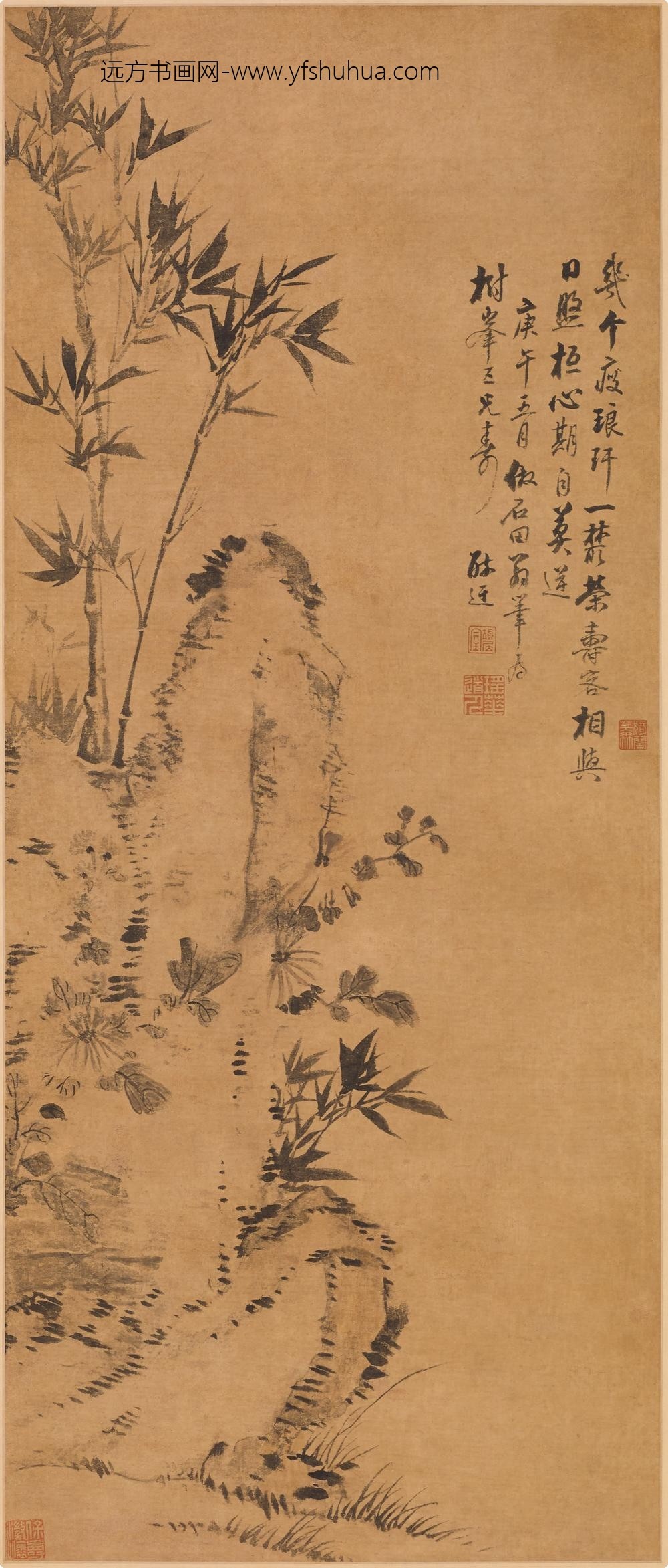 爱新觉罗·弘旿_秋菊竹石图轴