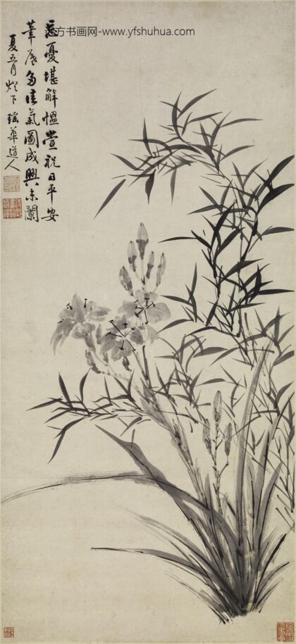 爱新觉罗·弘旿 萱竹图轴.jpg