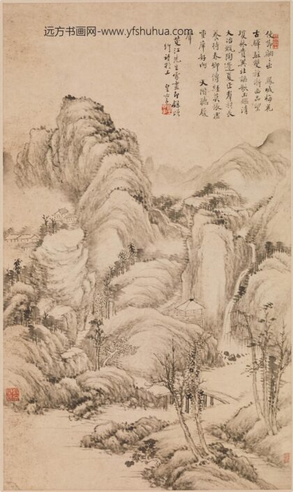 爱新觉罗·永瑢 天阶听履图轴.jpg