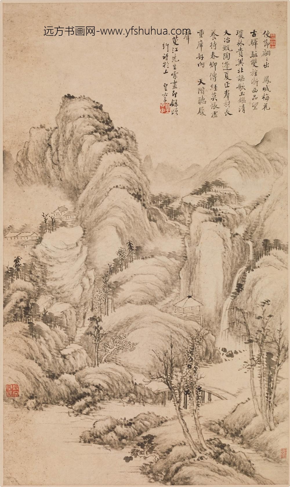 爱新觉罗·永瑢_天阶听履图轴