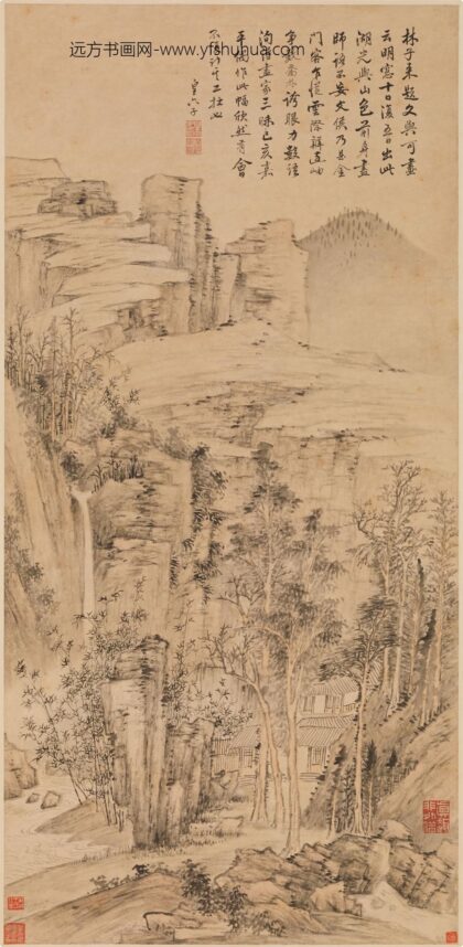 爱新觉罗·永瑢 山水图轴.jpg