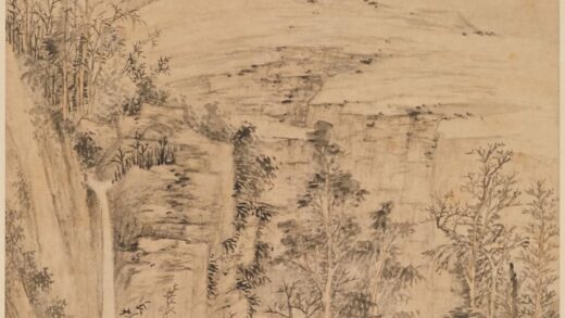 爱新觉罗·永瑢 山水图轴.jpg