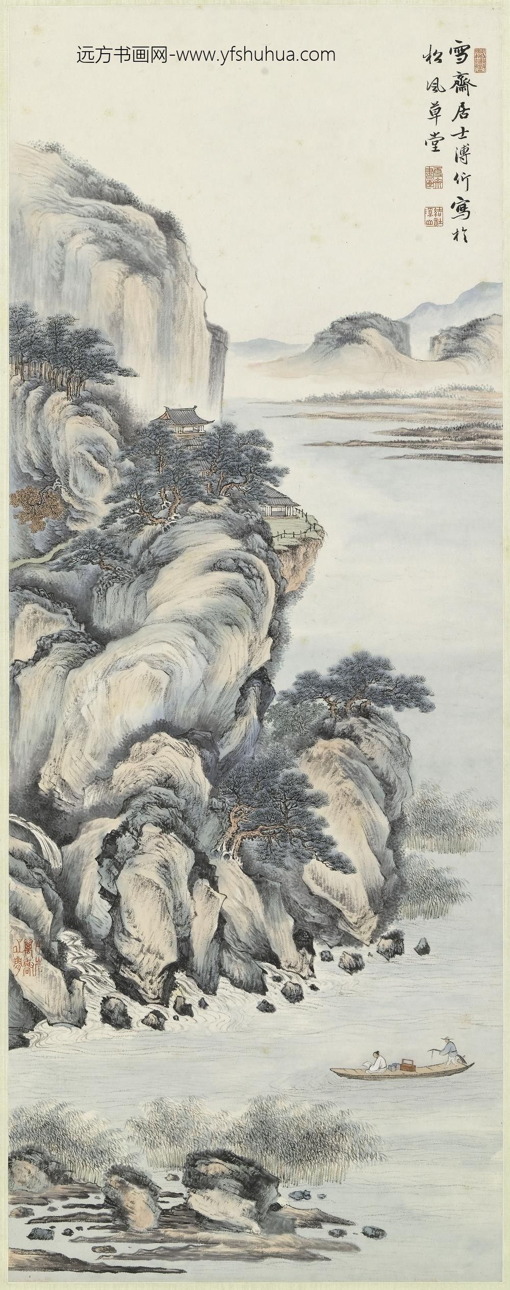 爱新觉罗·溥伒_设色山水图轴