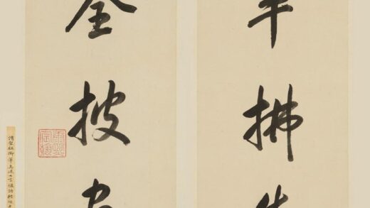 爱新觉罗·玄烨 康熙 行书七言联.jpg