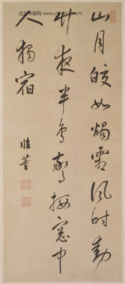 爱新觉罗·玄烨 康熙 行书五绝诗轴.jpg