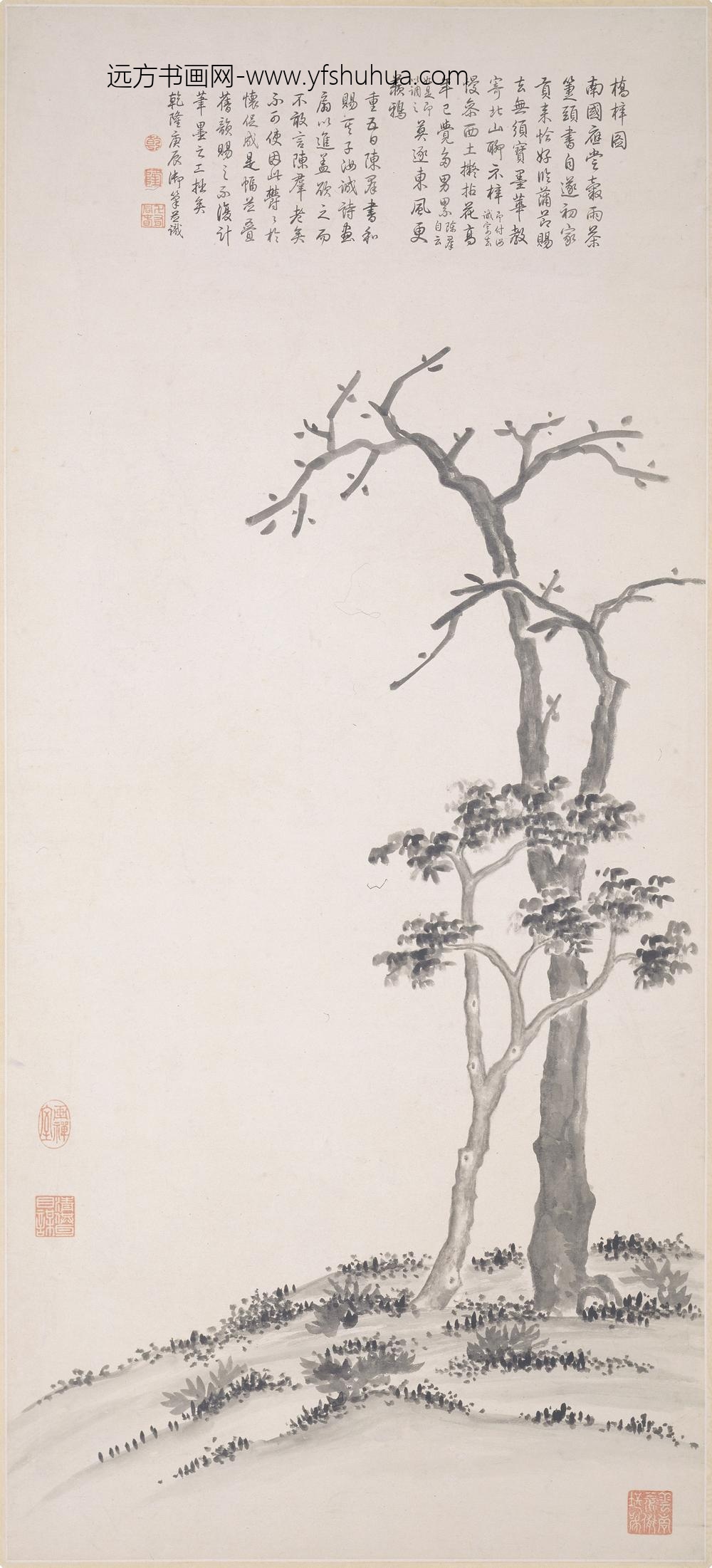 爱新觉罗弘历-乾隆-清高宗_乔梓图轴