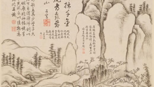 爱新觉罗弘历 乾隆 清高宗 山水图轴.jpg