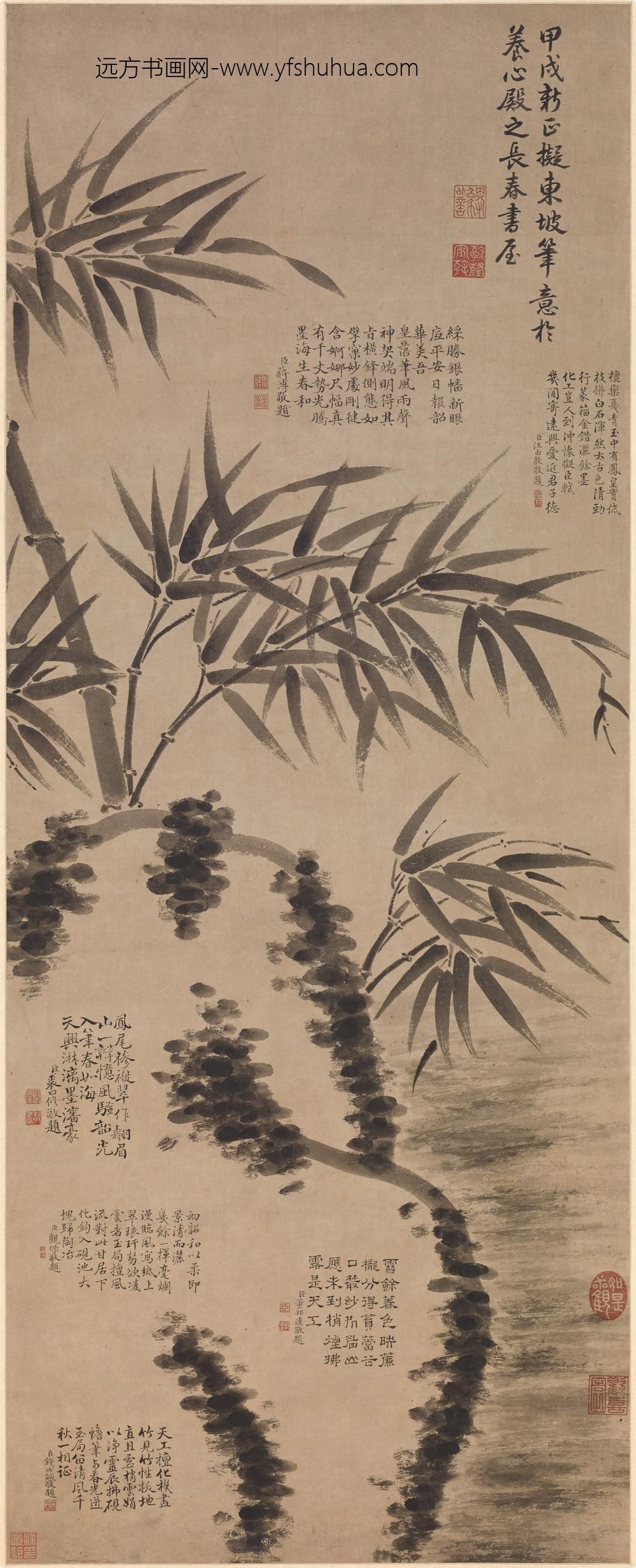 爱新觉罗弘历-乾隆-清高宗_竹石图轴