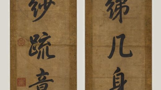 爱新觉罗弘历 乾隆 清高宗 行书七言联.jpg