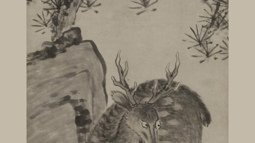 牛石慧 松鹿图轴.jpg