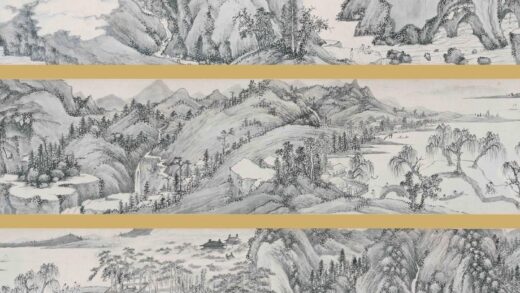 程京萼 行书骢马行卷.jpg