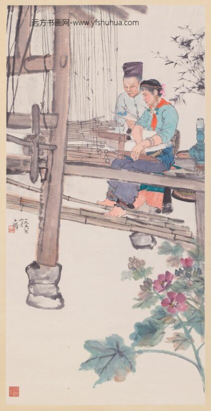 程十发 放学回家图轴.jpg