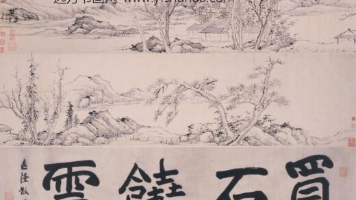 程嘉燧 仿倪瓒山水图卷.jpg