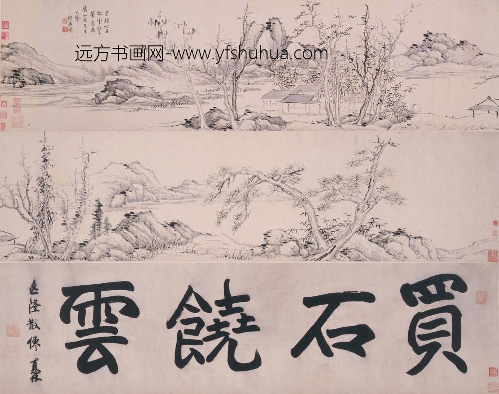 程嘉燧_仿倪瓒山水图卷