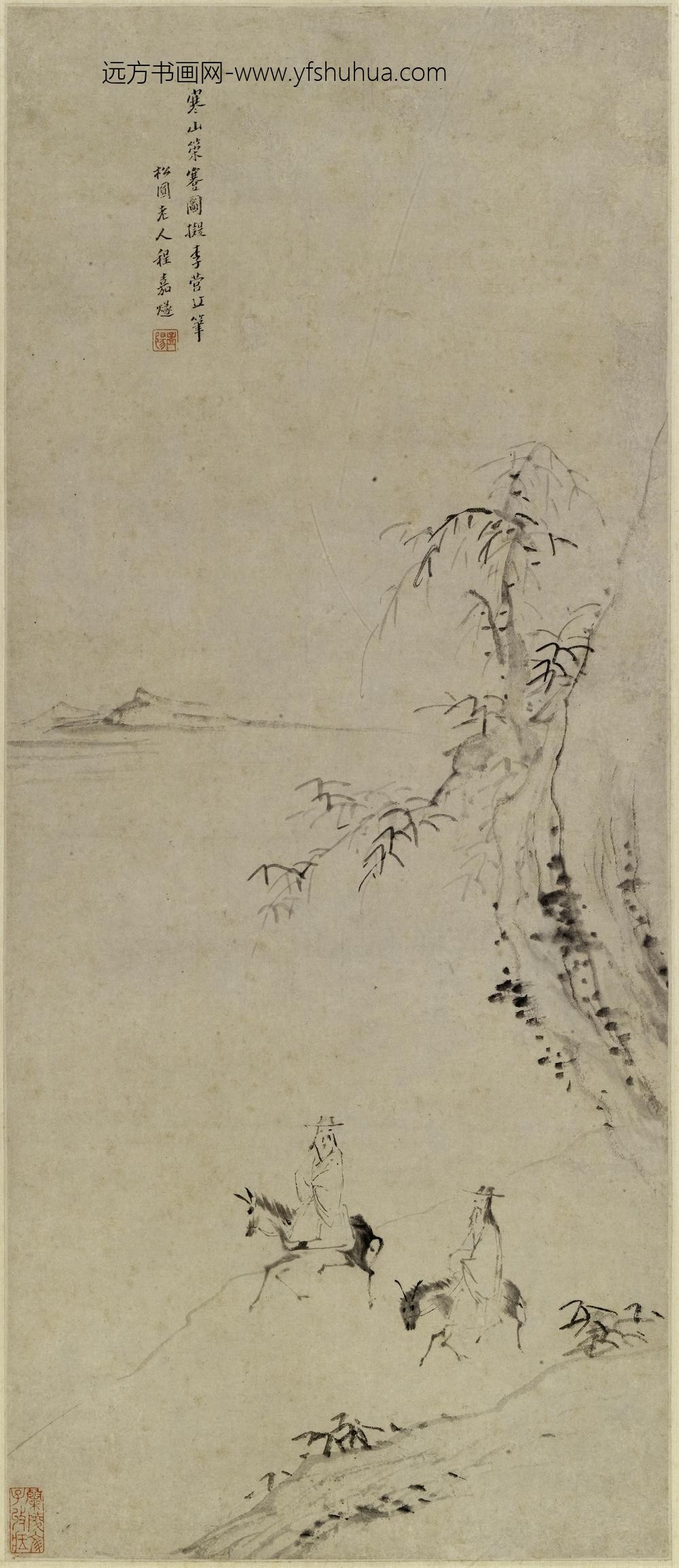 程嘉燧_寒山图轴