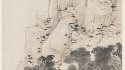 程嘉燧 山水图轴 1.jpg