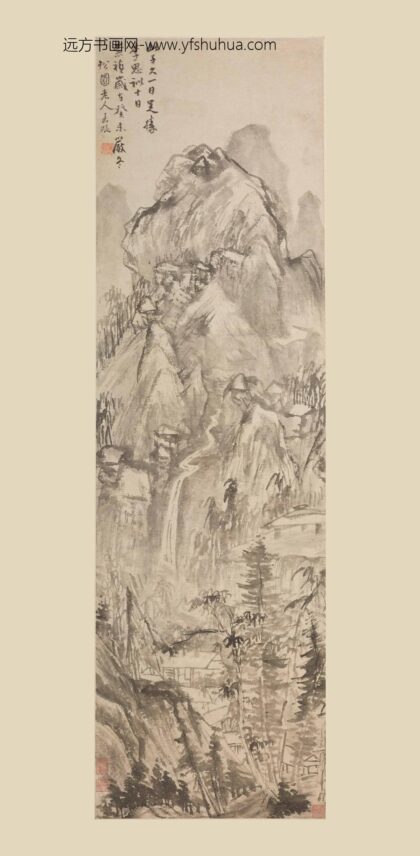 程嘉燧 山水图轴.jpg