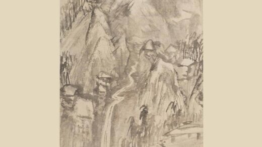 程嘉燧 山水图轴.jpg