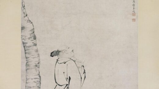 程嘉燧 桐下高吟图轴.jpg