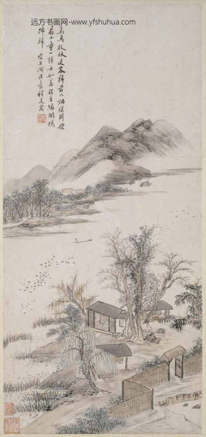 程庭鹭 石湖诗意图轴.jpg