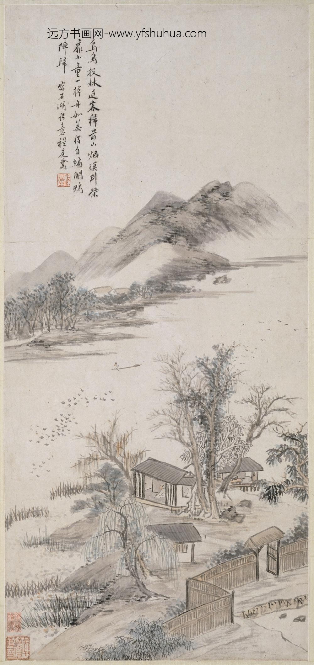 程庭鹭_石湖诗意图轴