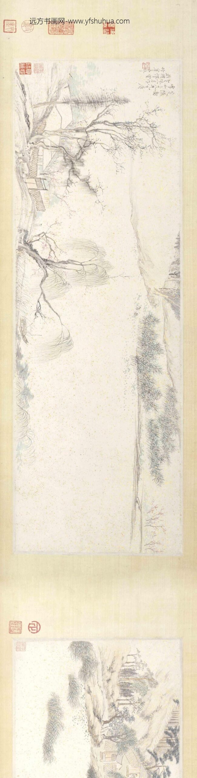 程庭鹭_等茭隐图卷_