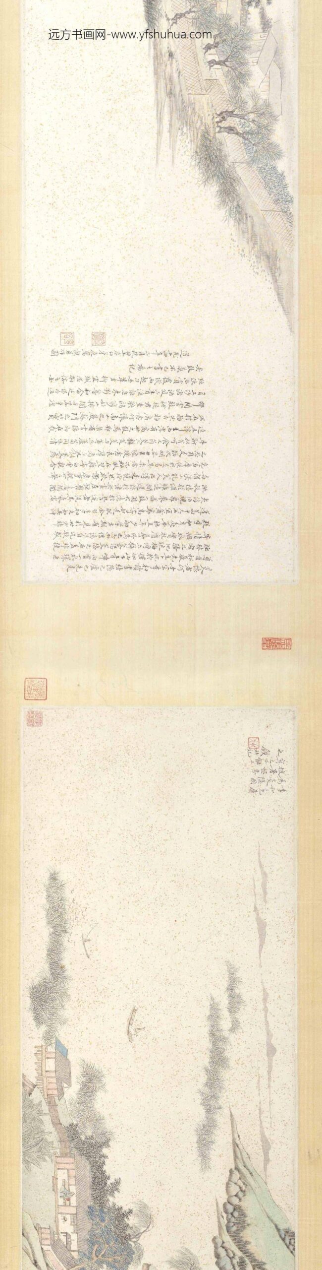 程庭鹭_等茭隐图卷_