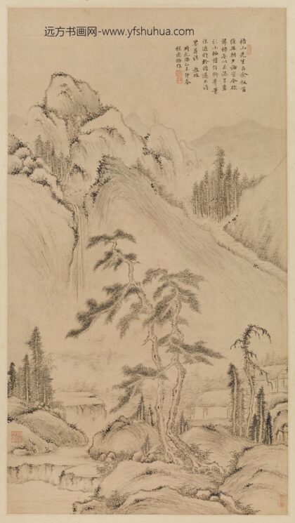 程德璐 山水轴.jpg