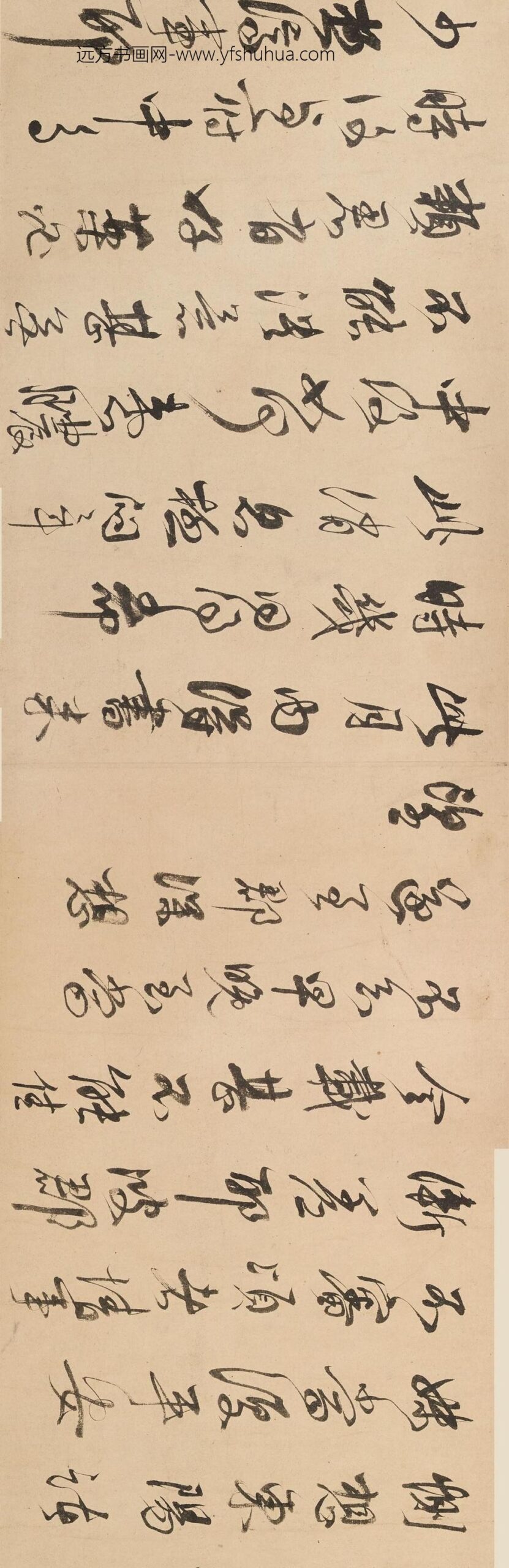 程正揆_临阁帖卷_