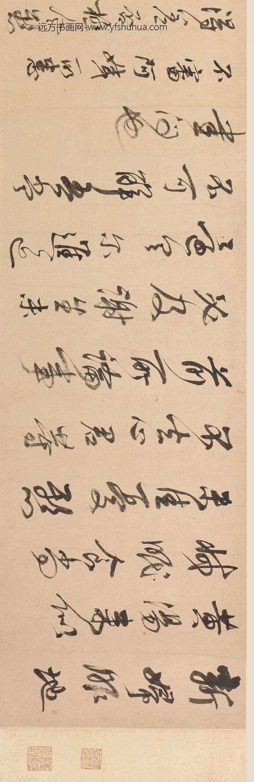 程正揆_临阁帖卷_