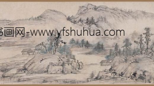 程正揆 江山卧游图卷 1.jpg