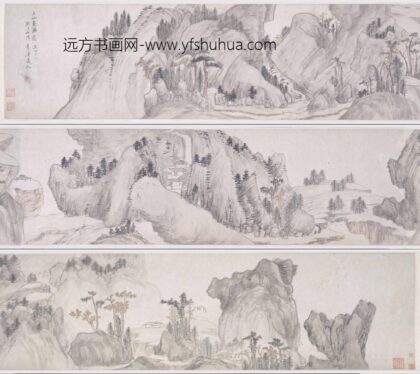 程正揆 江山卧游图卷.jpg