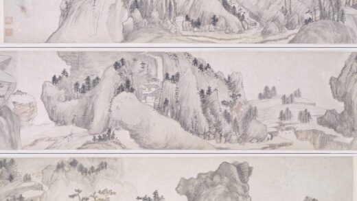 程正揆 江山卧游图卷.jpg