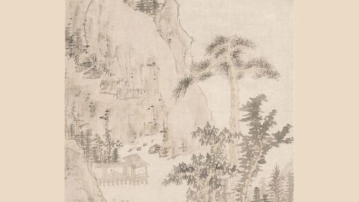 程正揆 突兀山容图轴.jpg